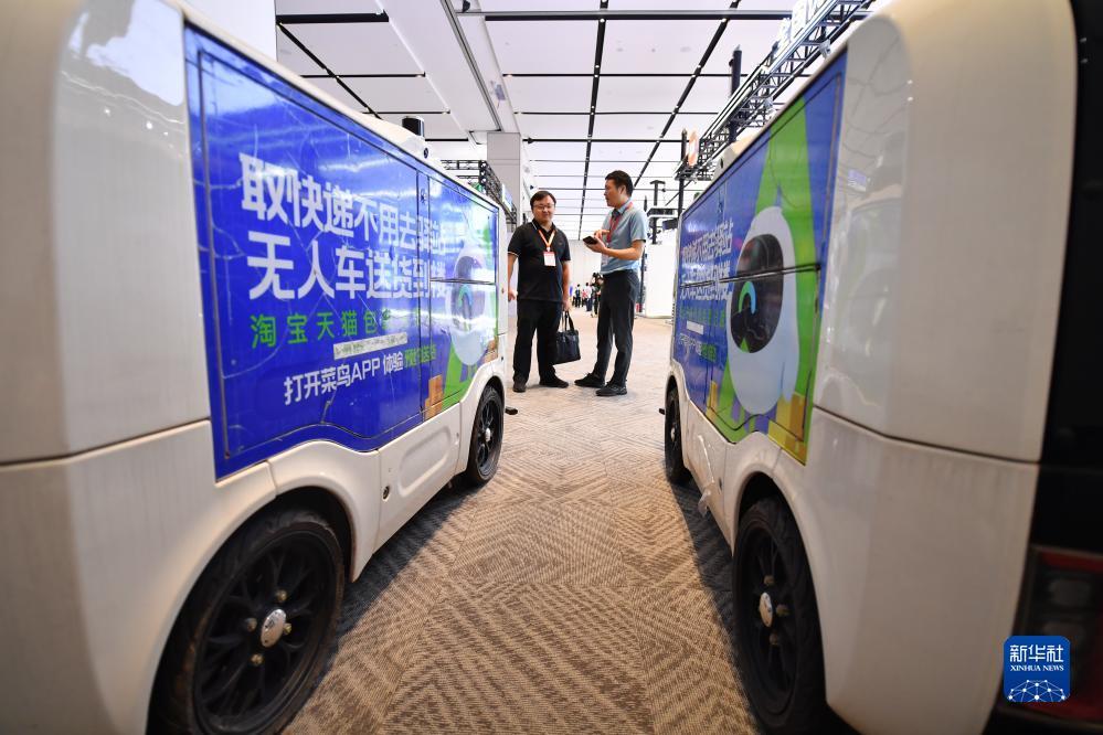 娱乐游戏免费送彩金